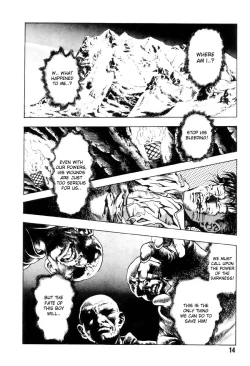 Page 21 of Gedou Gakuen Black Board Jungle Ch.1-5