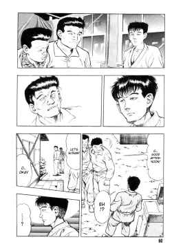 Page 66 of Gedou Gakuen Black Board Jungle Ch.1-5