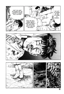 Page 98 of Gedou Gakuen Black Board Jungle Ch.1-5