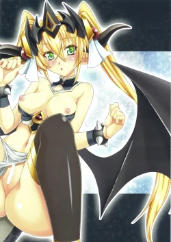 Page 17 of Monster Girls Collection