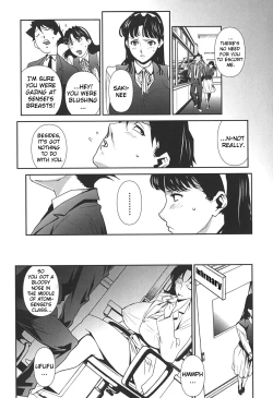 Page 14 of BUST UP SCHOOL|ch. 1-2