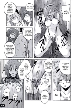 Page 12 of Pitapita kyouei mizugi 3