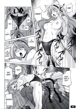 Page 15 of Pitapita kyouei mizugi 3