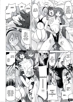 Page 20 of Pitapita kyouei mizugi 3