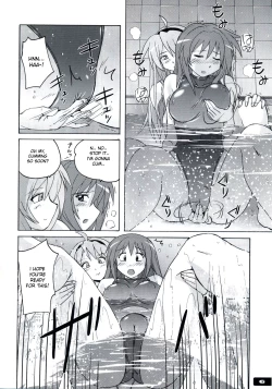 Page 5 of Pitapita kyouei mizugi 3