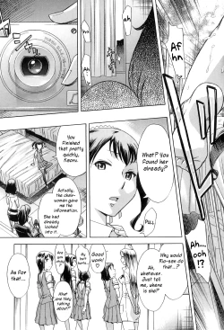 Page 131 of After School Tin Time chapter 1-4