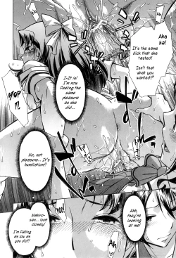 Page 152 of After School Tin Time chapter 1-4