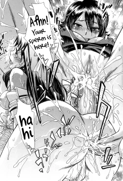 Page 167 of After School Tin Time chapter 1-4