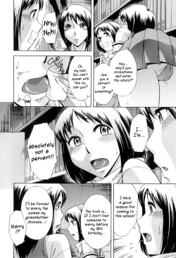 Page 56 of After School Tin Time chapter 1-4