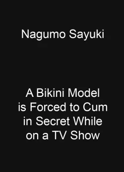 Page 4 of Koe no Dasenai Joukyou de Massage de Ika Sareru OnnaSayuki Chapter