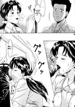 Page 19 of Heaven's Kitchen