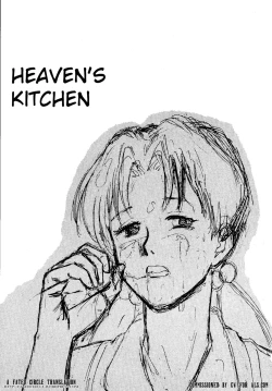 Page 2 of Heaven's Kitchen