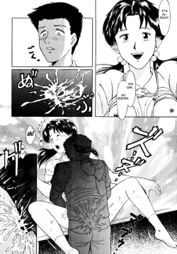 Page 31 of Heaven's Kitchen