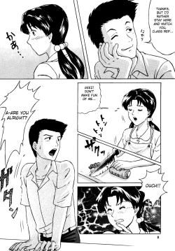 Page 7 of Heaven's Kitchen