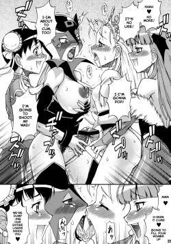 Page 21 of Mikawa Ondo 6