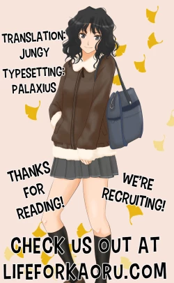 Page 35 of Junren Temptation Ch. 1-2