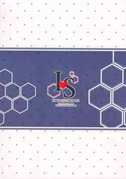 Page 26 of IS ICHIKA LOVE SISTERS!!