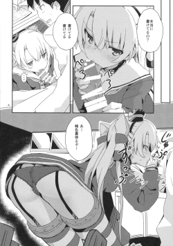 Page 7 of Amatsukaze to Tetsuya de H shinagara Houkokusho