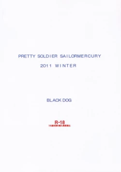 Page 55 of SUBMISSION-R RE MERCURY