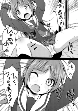 Page 22 of DenMan 24jiSet