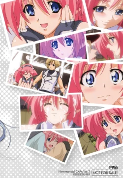 Page 254 of Newmanoid CAM Vol. 2 Shokai Genteiban