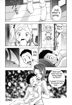 Page 16 of Shitto / Grounded