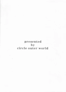 Page 24 of crimson rose