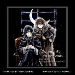 Page 1 of Harry Addicts