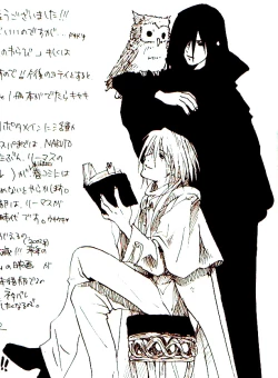 Page 2 of Harry Addicts