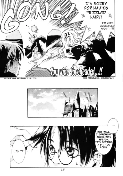 Page 26 of Harry to Himitsu no Kaenp1