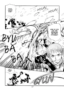 Page 44 of Harry to Himitsu no Kaenp1