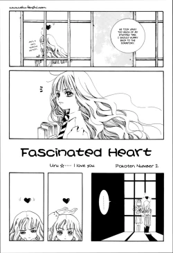 Page 4 of Harry to Himitsu no Kaenp1