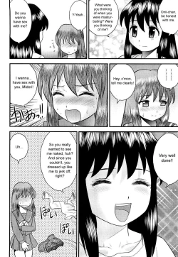 Page 135 of Doutei Jirushi