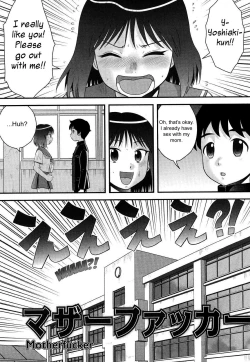 Page 162 of Doutei Jirushi