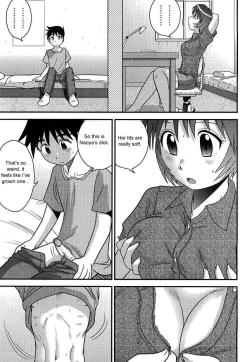 Page 186 of Doutei Jirushi