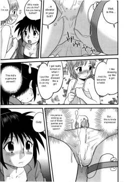 Page 60 of Doutei Jirushi