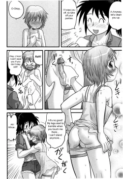 Page 61 of Doutei Jirushi