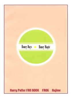 Page 2 of Honey Days - Honey Magic