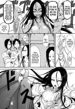 Page 6 of Chishiki no Katsubou | Thirst for Perverted Knowledge