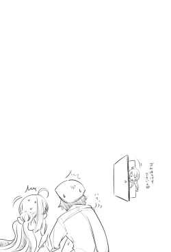 Page 31 of Kiyoshimo Marriage