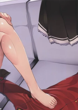 Page 2 of Isuzu no Hon