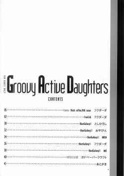 Page 4 of Groovy Active Daughters