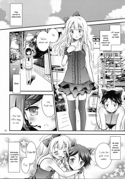 Page 9 of WanWan No H Na Hon. | Doggy's H Book