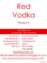 Page 27 of HenshinCh. 1-4