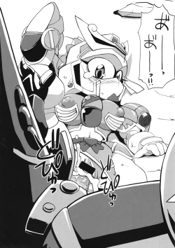 Page 37 of Ore no Fuyu 2010 Oppaisou Sonsyoukou Gerbera