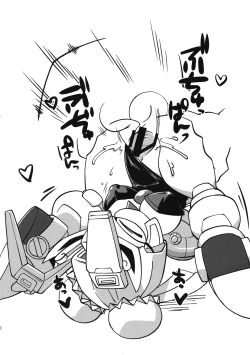 Page 59 of Ore no Fuyu 2010 Oppaisou Sonsyoukou Gerbera