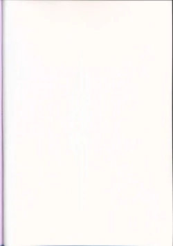 Page 2 of Shoujyo Tsuuhan Catalogue Vol. 2 2007 Winter Collection