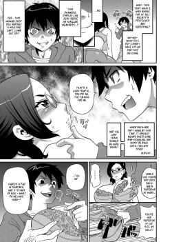 Page 33 of Wakuwaku One5