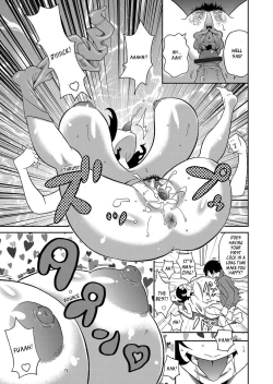 Page 41 of Wakuwaku One5