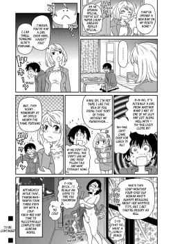 Page 48 of Wakuwaku One5